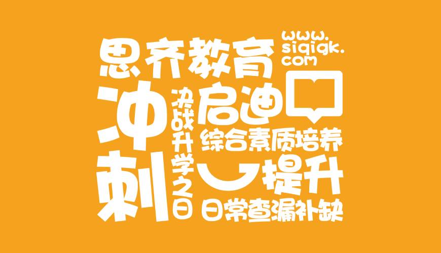 东港区VI设计失去焦点的4个迹象