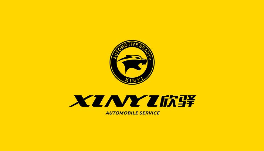 东港区VI设计公司为品牌重塑确保成功的步骤