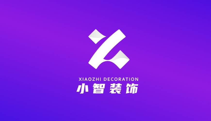 东港区VI设计公司如何衡量您的品牌健康度