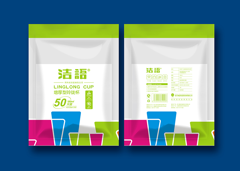 东港区VI设计公司有广泛的影响力