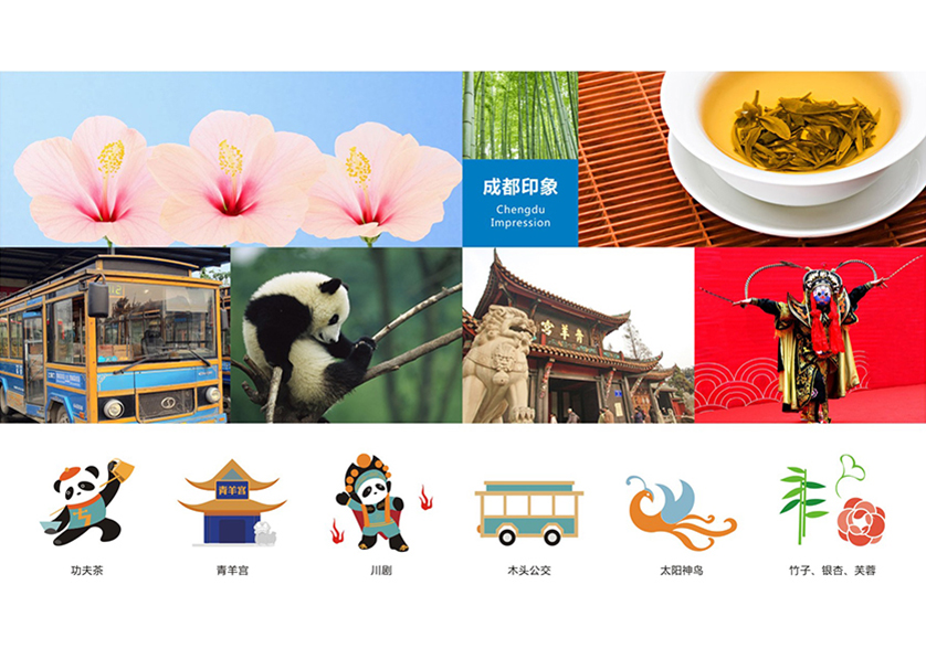 很多企业都需要找东港区VI设计公司