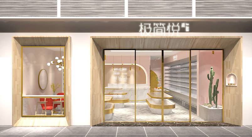 东港区VI设计的创新路径：引领城市与企业品牌新发展