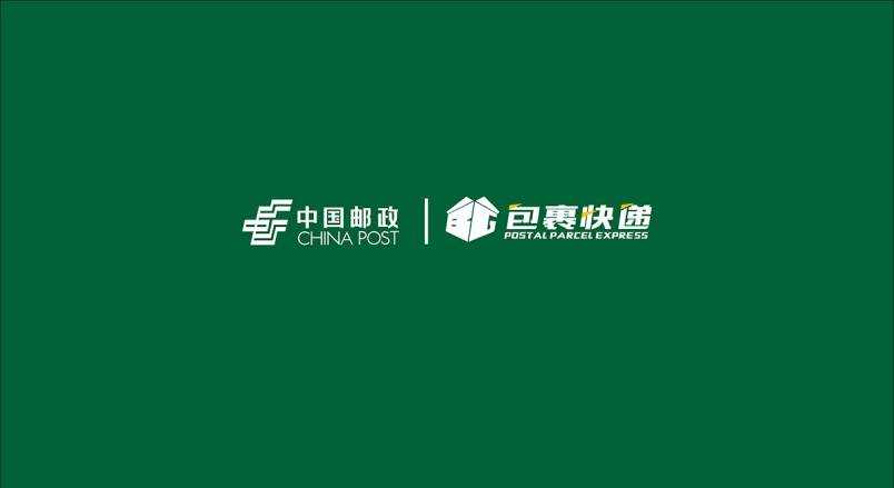 整套VI设计：赋能东港区企业品牌全场景落地与长效发展
